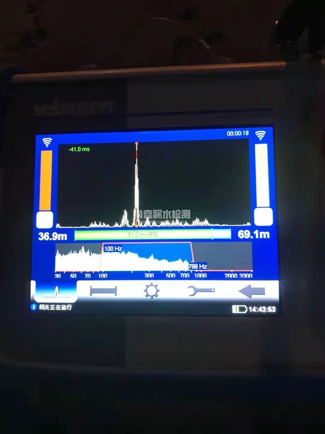惠水漏水相关仪的检测原理是什么？