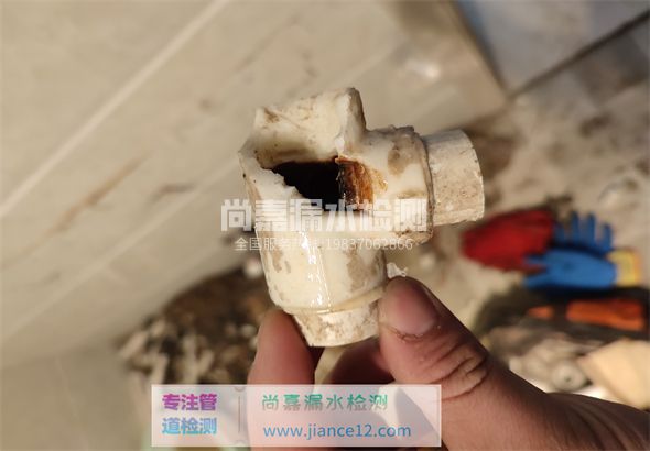 惠水引起漏水的原因有哪些？